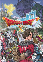 Dragon Quest X: Mezameshi Itsutsu no Shuzoku Online